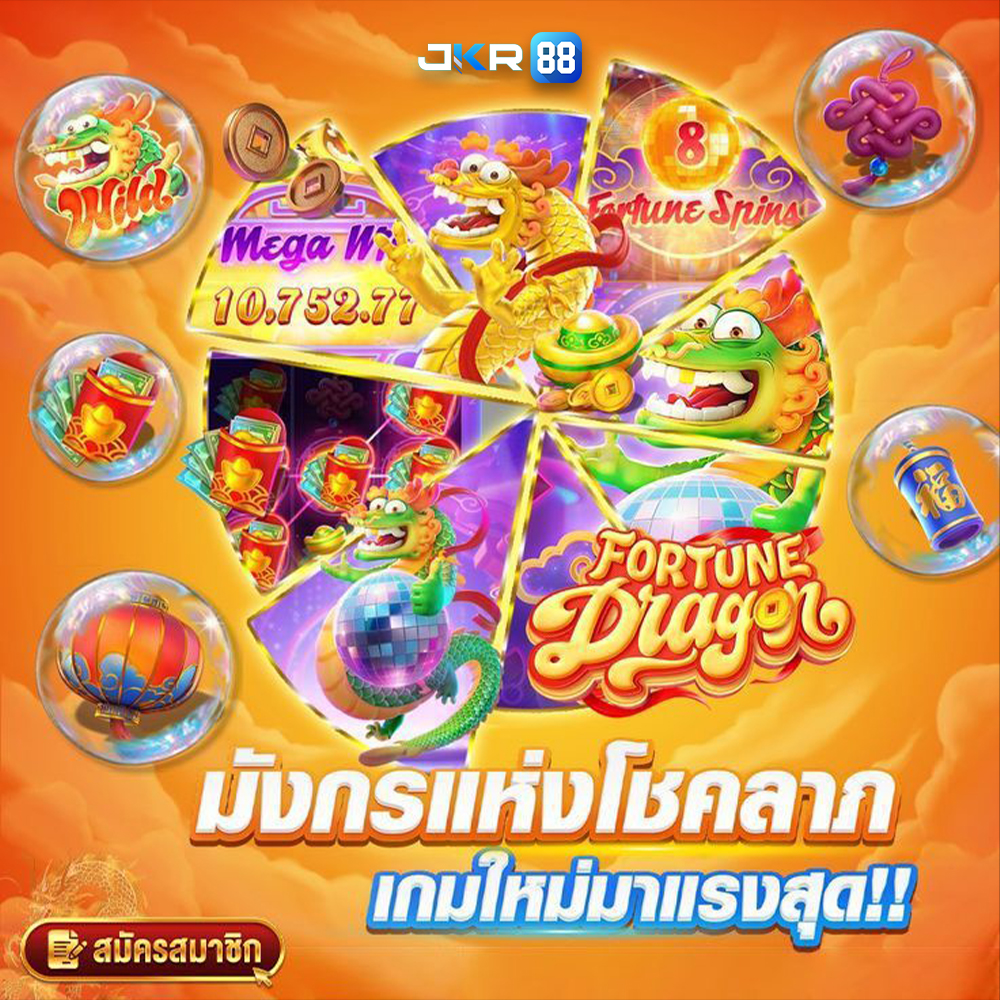 Khám Phá Phim Đụ Hành Trình Vượt Qua Thách Thức Và Khám Phá Cơ Hội Trong Thế Giới Đá Banh