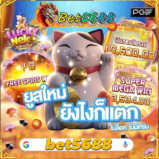Sẽ Gầy Anime Khám Phá Thế Giới Giải Trí Trực Tuyến Hàng Đầu